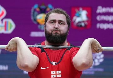 Чемпионат Европы по тяжелой атлетике 2020