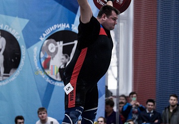 Кубок России 2020