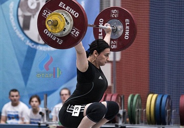 Кубок России 2020