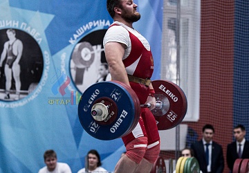 Кубок России 2020