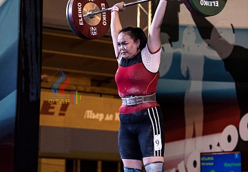 Чемпионат России 2019