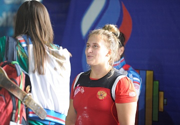 Чемпионат России 2020