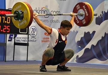 Первенство Европы среди юниоров и молодежи-2015