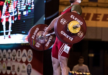 Чемпионат России 2019