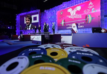 Чемпионат Европы по тяжелой атлетике 2020