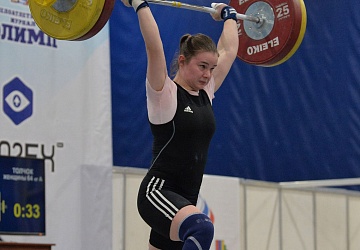 Кубок России 2021