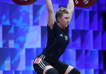 Чемпионат Европы по тяжелой атлетике 2020