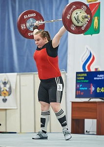 Женщины 81