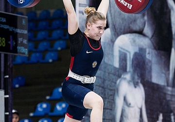 Чемпионат России 2018, день 3