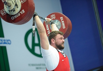 Чемпионат России 2020