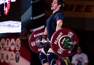 Чемпионат России 2019