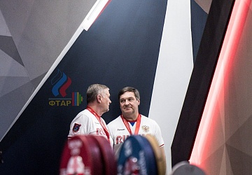 Чемпионат Европы 2019