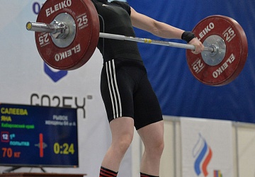 Кубок России 2021