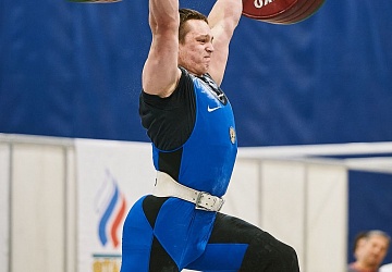 Кубок России 2021