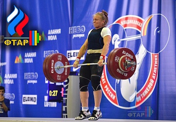 Чемпионат России-2016, Владикавказ