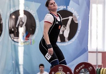 Кубок России 2020