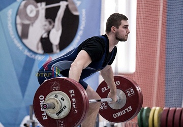 Кубок России 2020