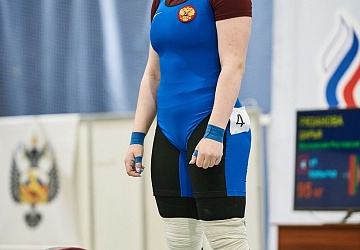 Кубок России 2021