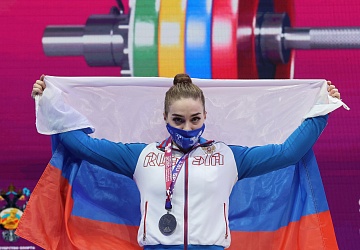 Чемпионат Европы по тяжелой атлетике 2020