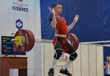 Кубок России 2021