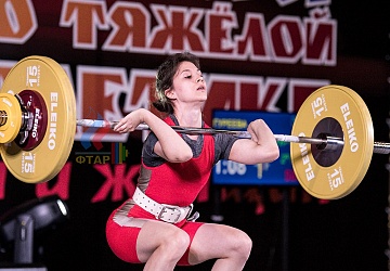 Чемпионат России 2019