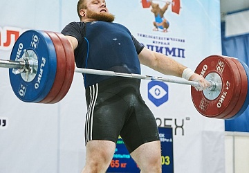 Кубок России 2021