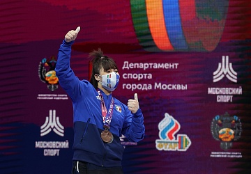 Чемпионат Европы по тяжелой атлетике 2020