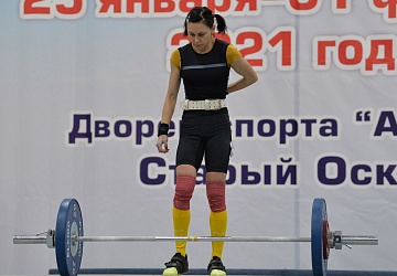 Кубок России 2021