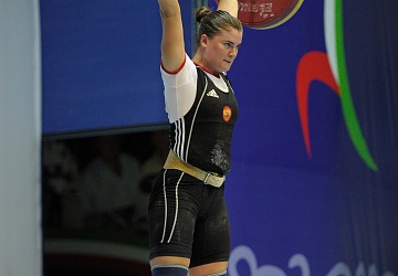 Чемпионат России 2020