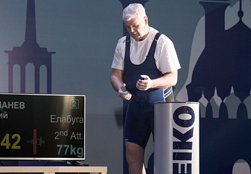 Всероссийские соревнования посвящённые памяти Олимпийского чемпиона А.Курынова - 2017, Зеленодольск