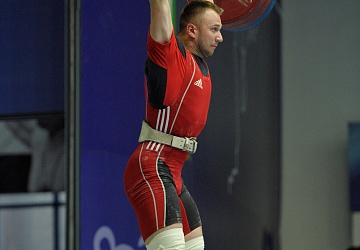 Чемпионат России 2020