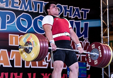 Чемпионат России 2019