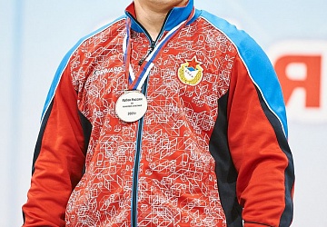 Кубок России 2021