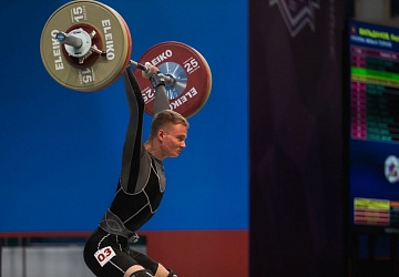 Чемпионат России 2021