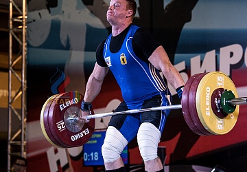 Чемпионат России 2019