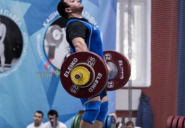 Кубок России 2020