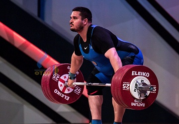 Чемпионат Европы 2019