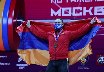 Чемпионат Европы по тяжелой атлетике 2020