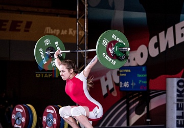 Чемпионат России 2019