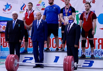 Первенство России среди юниоров и юниорок (15-23 года) 2021