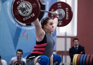 Кубок России 2020