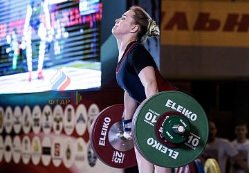 Чемпионат России 2019