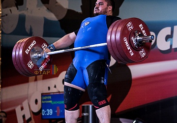 Чемпионат России 2019