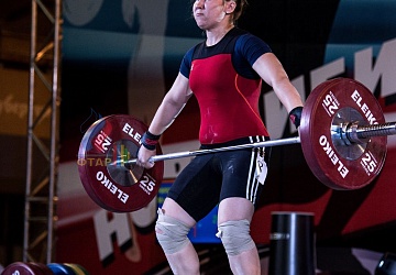 Чемпионат России 2019