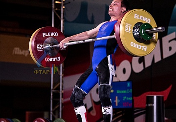 Чемпионат России 2019