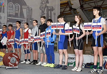 Первенство России среди юношей и девушек до 18 лет 2018 г. Тула