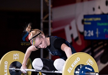 Чемпионат России 2019