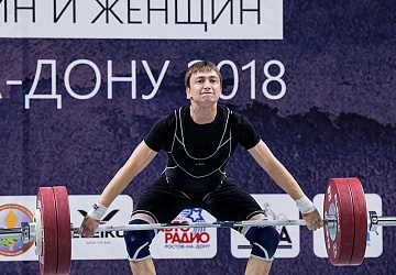 Чемпионат России 2018, день 3