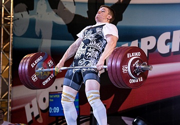 Чемпионат России 2019