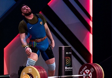 Чемпионат Европы 2019